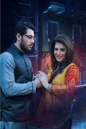 Ishq Ibadat
