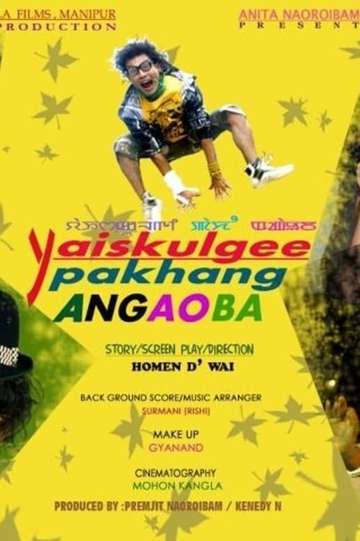 Yaiskulgee Pakhang Angaoba Poster