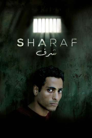 Sharaf Poster