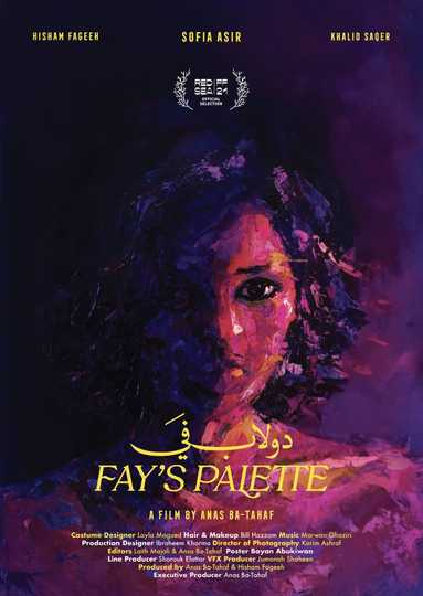 Fays Palette