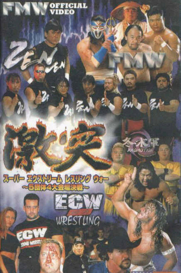 FMW  ECW Super Extreme Wrestling War 1997