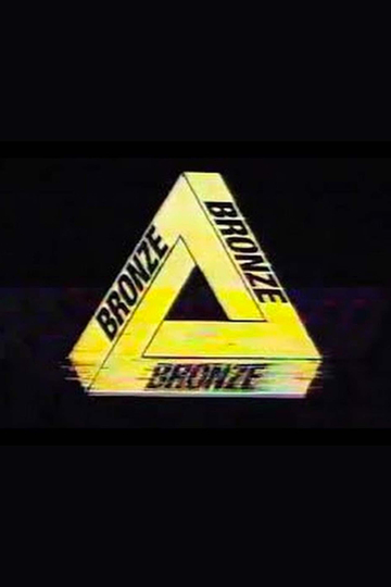 Palace / Bronze 56K - Paramount