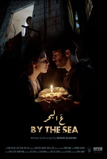 By the Sea Poster