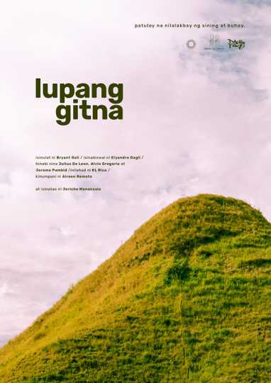 Lupang Gitna