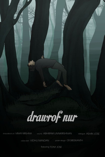 drawrof nur Poster