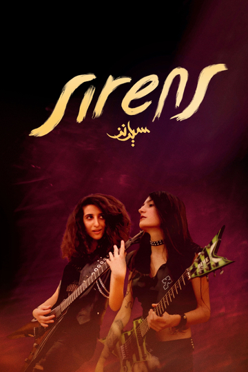 Sirens Poster