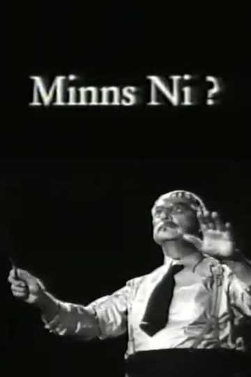 Minns ni? Poster