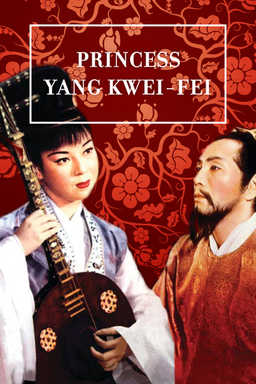 Princess Yang Kwei Fei