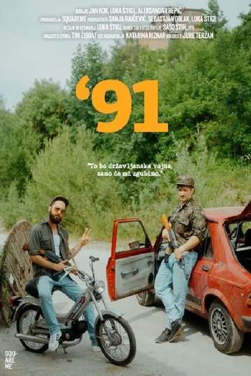 91 Poster