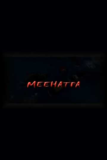 Meehatpa