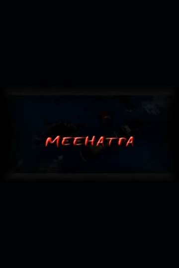 Meehatpa Poster