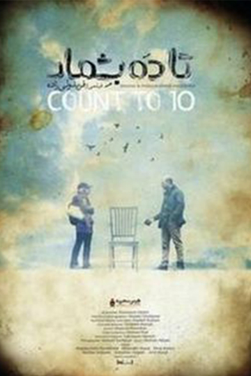 Count to Ten Poster