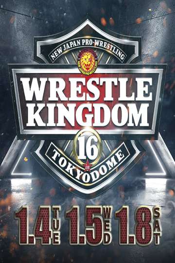 NJPW Wrestle Kingdom 16 Night 1
