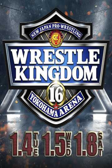 NJPW Wrestle Kingdom 16: Night 3 Poster