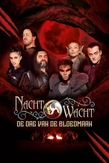 Nachtwacht: De Dag van de Bloedmaan Poster