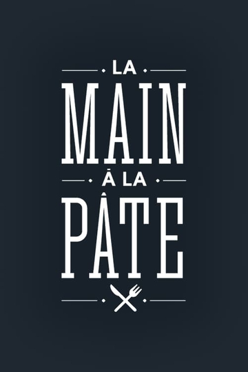 La main à la pâte