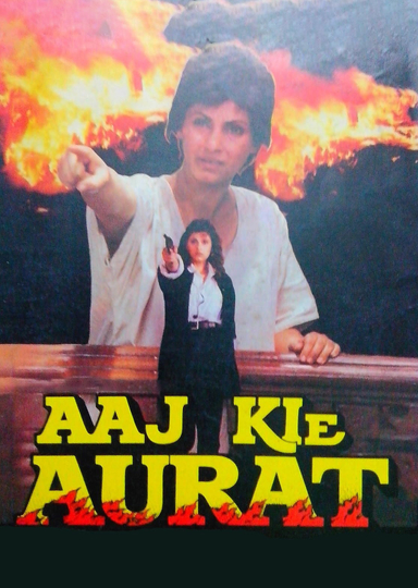 Aaj Kie Aurat