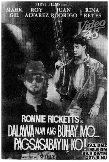 Dalawa Man Ang Buhay Mo Pagsasabayin Ko Poster