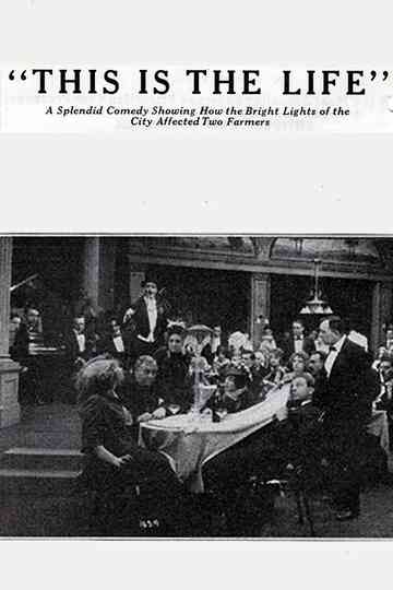 This Is the Life Poster