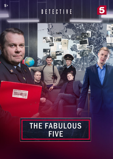 The Fabulous Five Poster