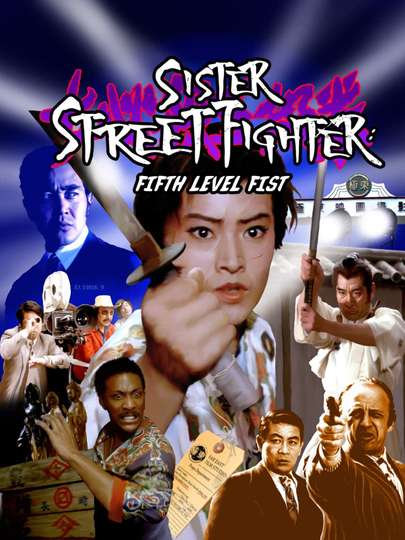 Sister Street Fighter Fifth Level Fist
