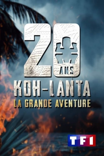 KohLanta la grande aventure