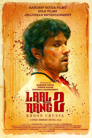 Laal Rang 2 Khoon Chusva