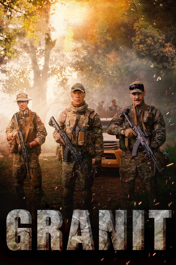 Granit Poster