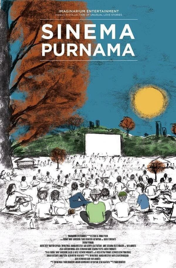 Sinema Purnama Poster