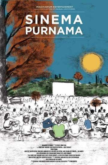 Sinema Purnama Poster