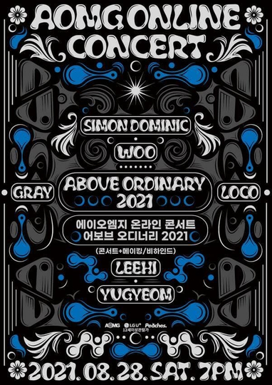 AOMG ONLINE CONCERT  Above Ordinary 2021 Poster