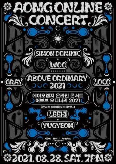 AOMG ONLINE CONCERT  Above Ordinary 2021