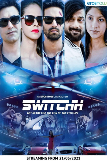 Switchh Poster