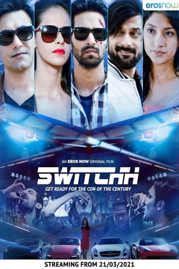 Switchh Poster