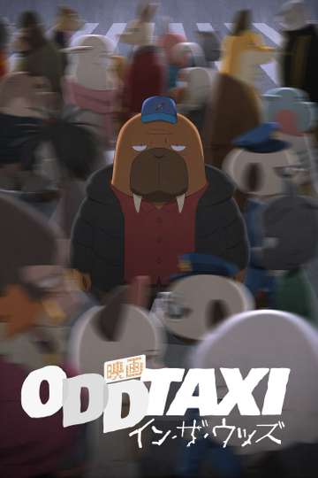 ODDTAXI in the Woods Poster