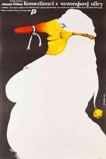 Komedianci z wczorajszej ulicy Poster