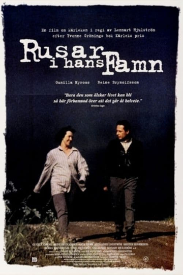 Rusar i hans famn Poster