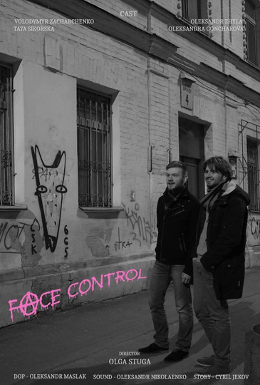 Face Control