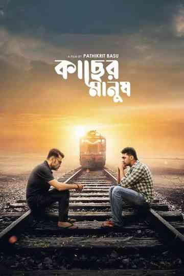 Kacher Manush Poster