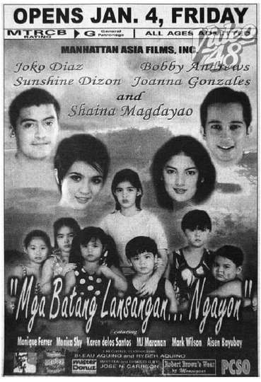 Mga Batang Lansangan... Ngayon Poster