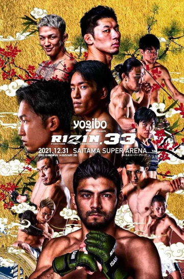 Rizin 33 - Saitama