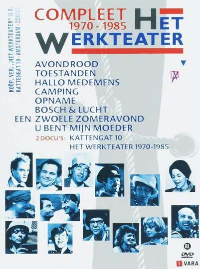 Het Werkteater 19701985 Poster