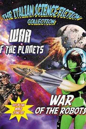 War of the Planets Collection Poster