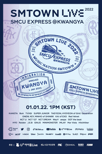 SMTOWN Live | 2022: SMCU EXPRESS @ KWANGYA