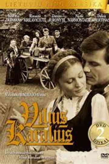 Vilius Karalius