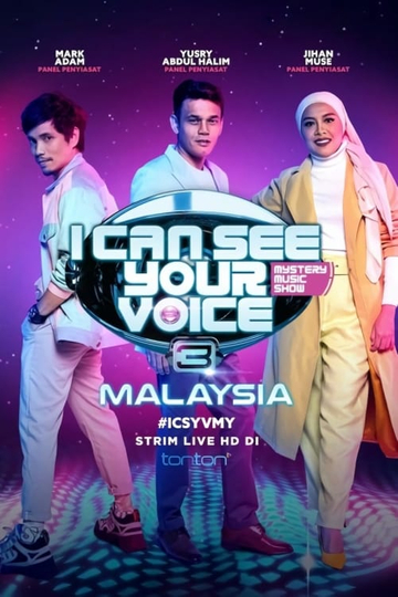 I Can See Your Voice Poster