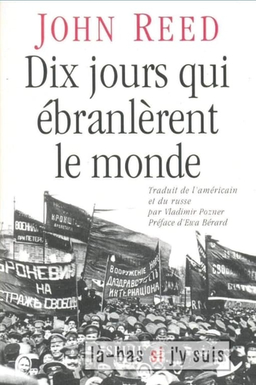 Bakou 1920  quand lInternationale communiste invitait les peuples colonisés du monde entier en Azerbaïdjan