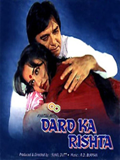 Dard Ka Rishta Poster