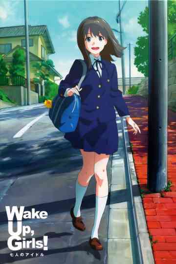 Wake Up, Girls! Movie Collection! Poster
