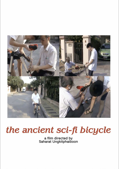 the ancient sci-fi bicycle